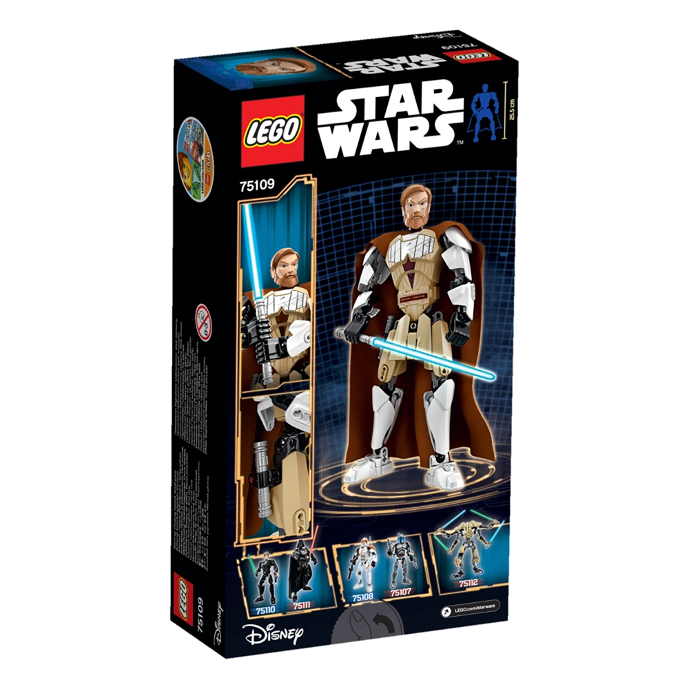LEGO 75109 Star Wars- Obi-Wan Kenobi - 3