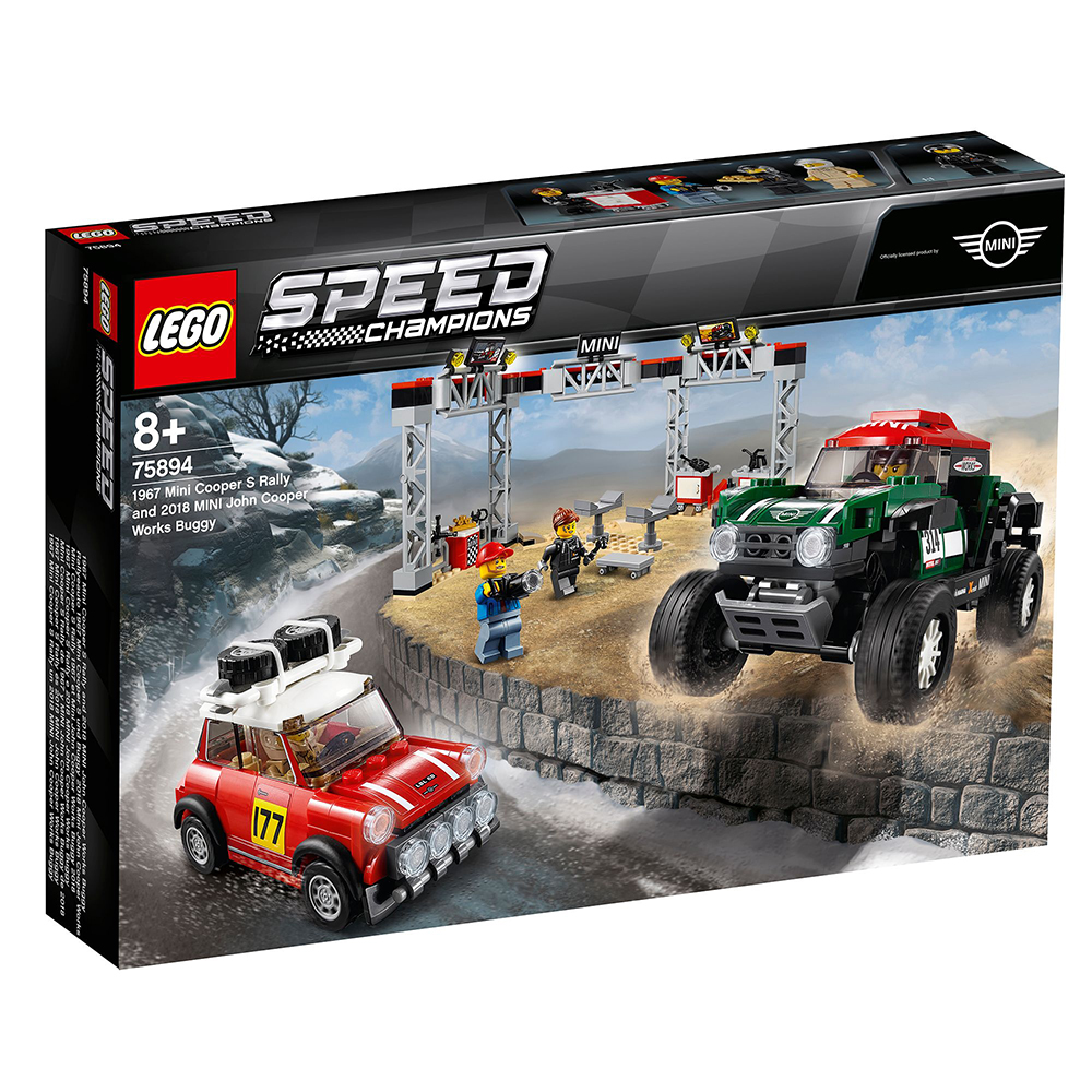 LEGO Speed Champions 75890 Ferrari F40 Competizione	 - 9