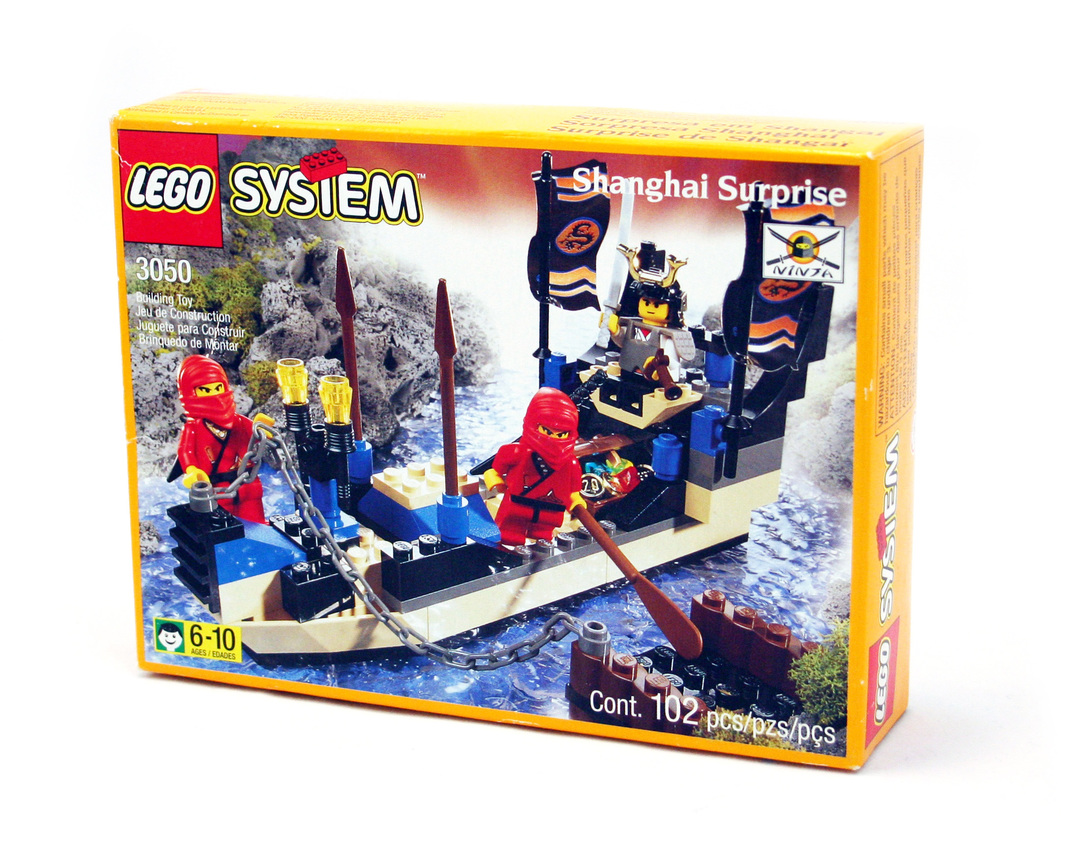 LEGO 3050 Shanghai Surprise - 2