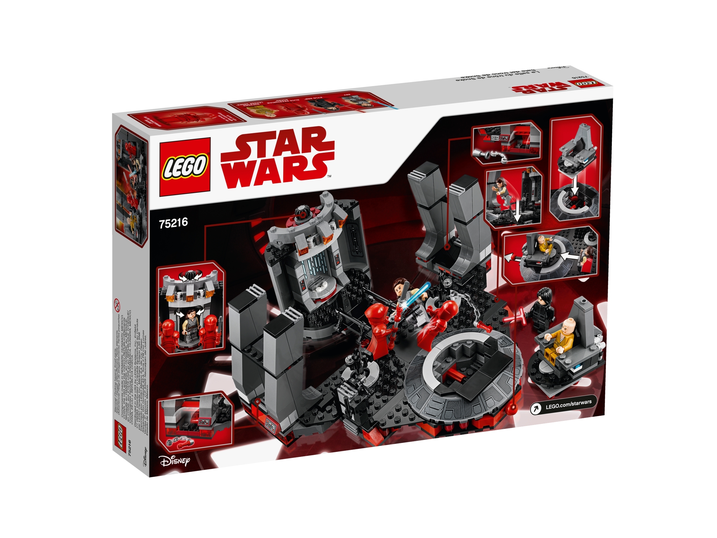 LEGO® 75216 Snoke's Throne Room - 3