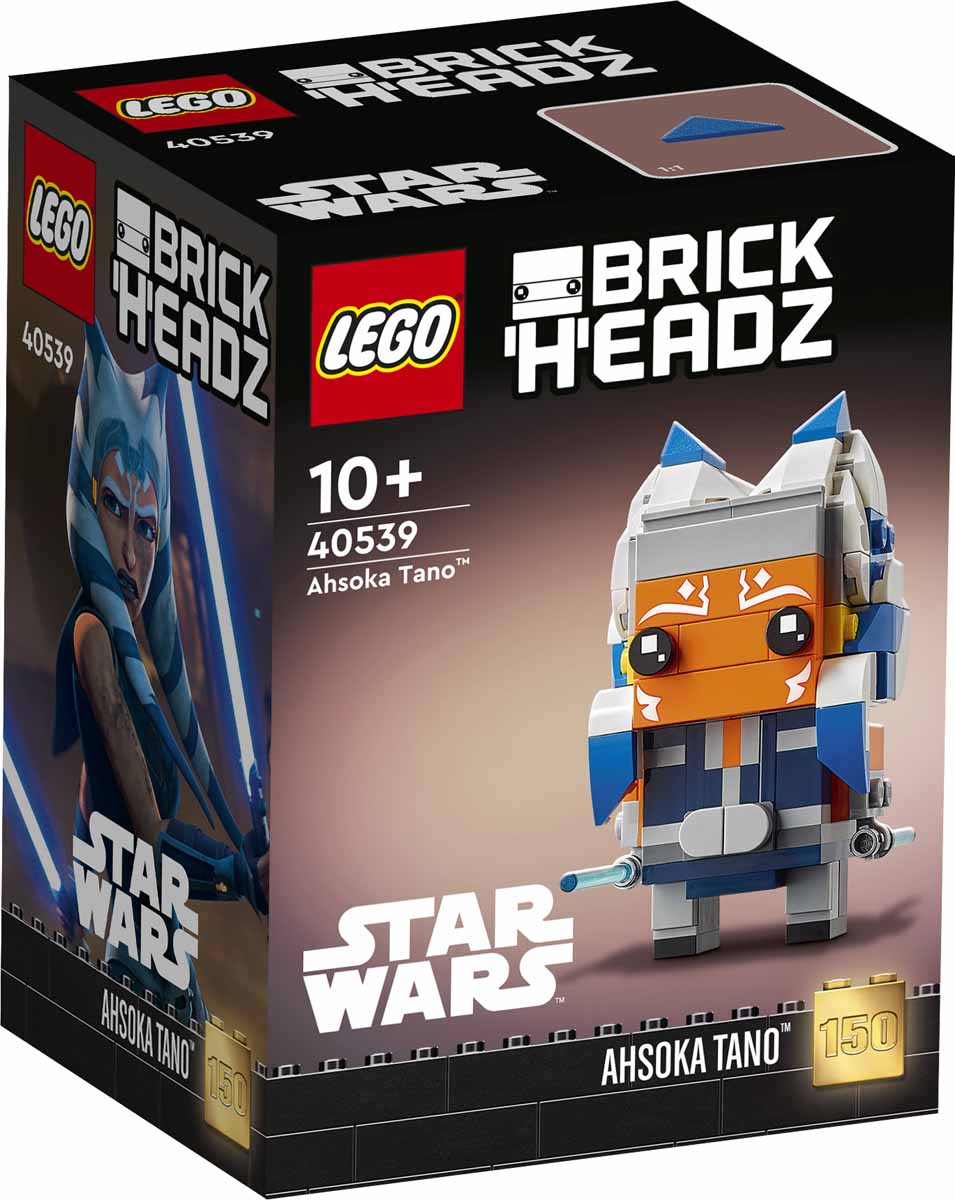 LEGO® 40539 Ahsoka Tano - 2