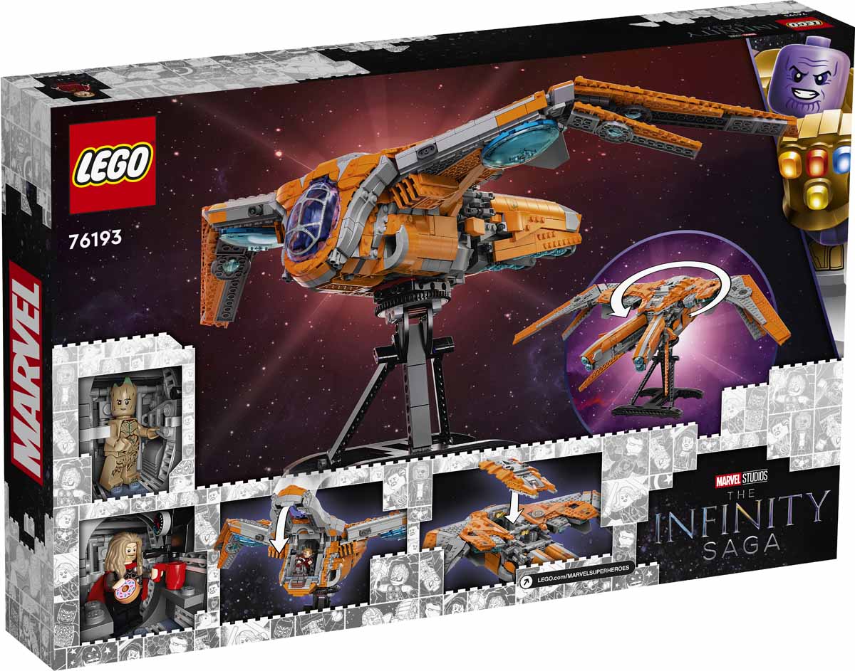 LEGO® 76193 The Guardians' Ship - 2