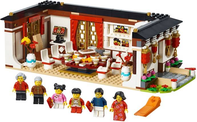 LEGO® 80101 Chinese New Year's Eve Dinner - 2