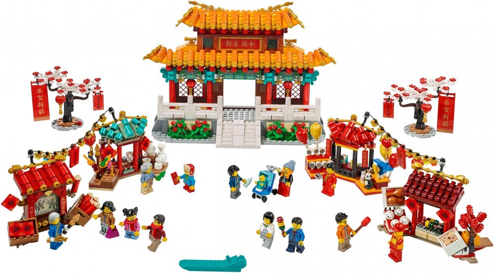 LEGO® 80105 Chinese New Year Temple Fair - 3