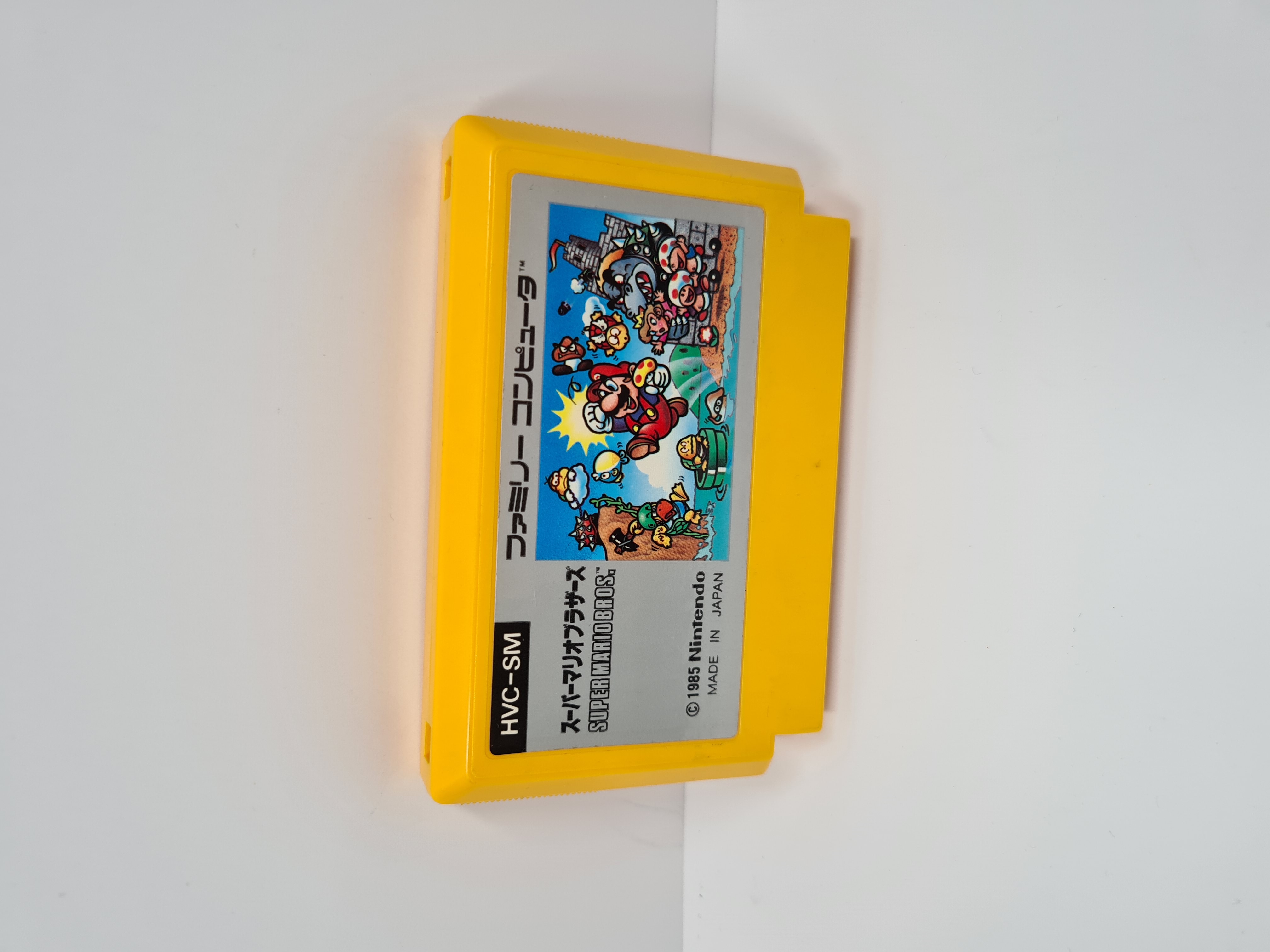 Super Mario Bros - Famicom - 2