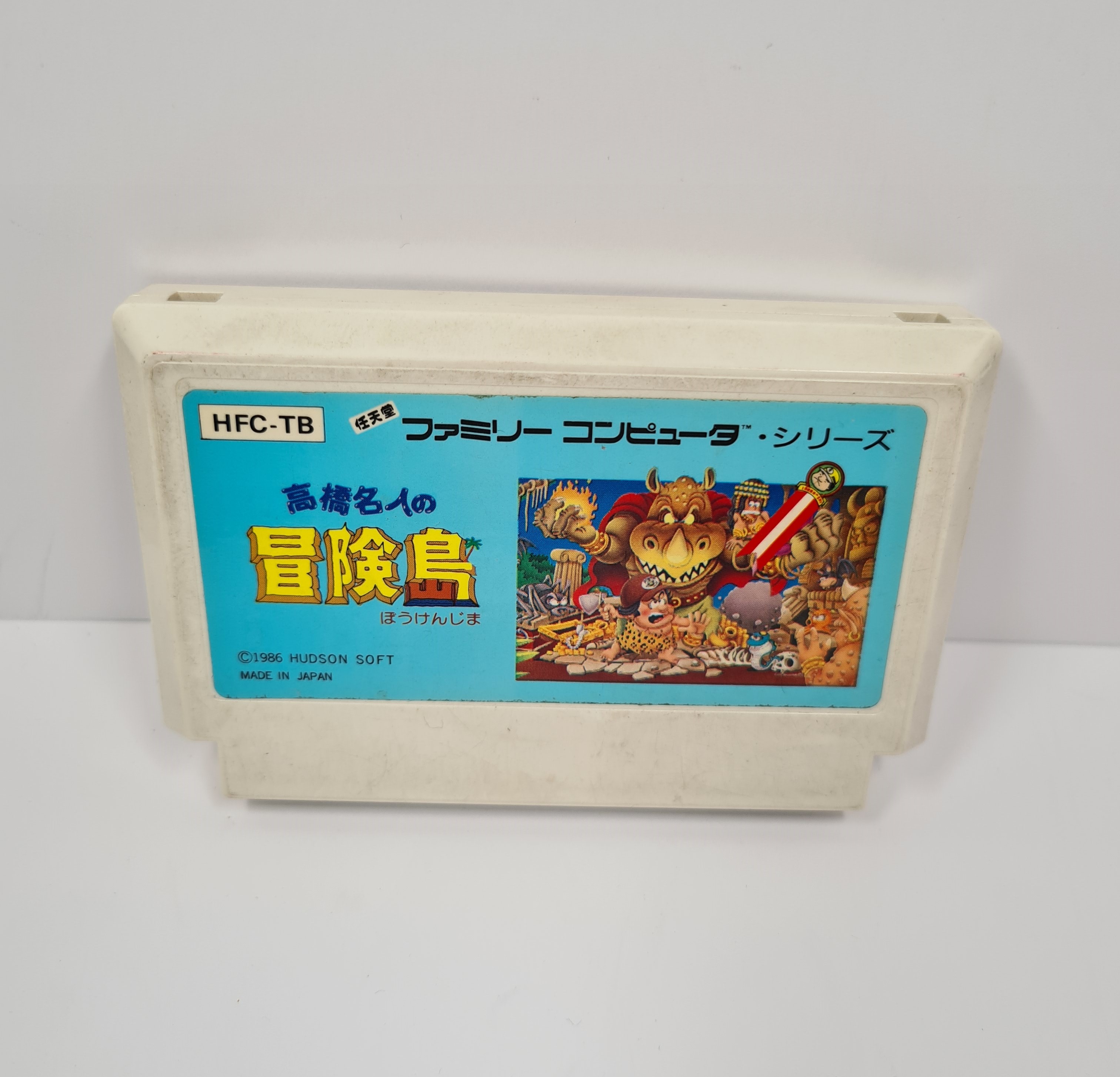 Takashi mester kalandsziget - Famicom