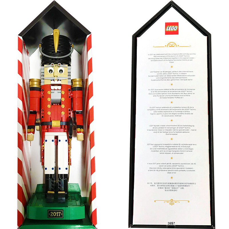 LEGO Technic 4002017 - Diótörő - The Nutcracker - 3