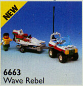 LEGO 6663  Wave Rebel - 2