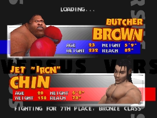 Ready 2 Rumble Boxing PS1 - 4
