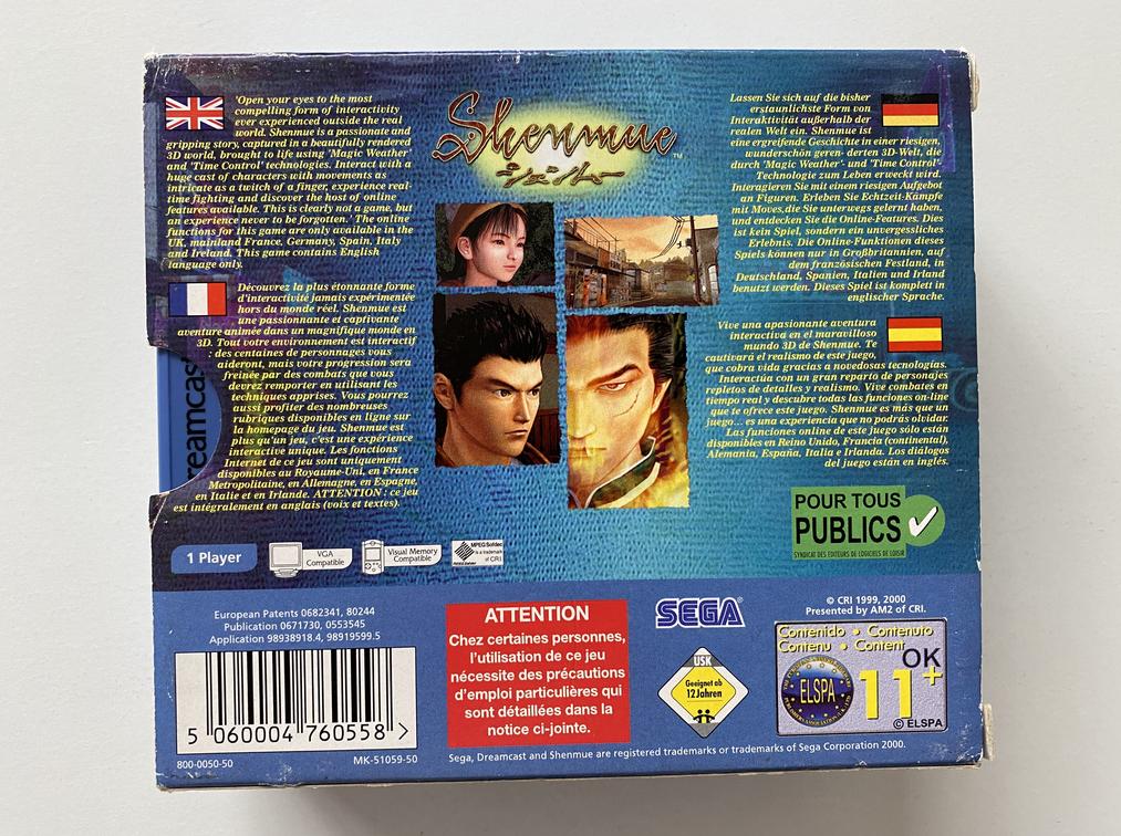 Shenmue Limited Edition - Sega Dreamcast - 2