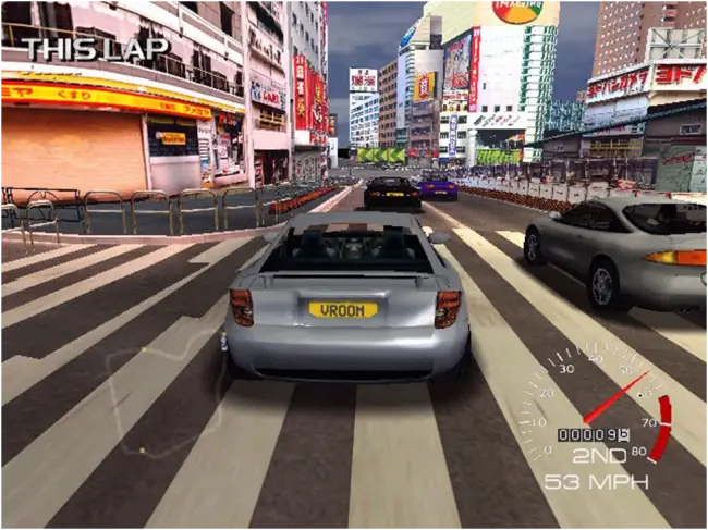 Metropolis Street Racer - Sega Dreamcast - Borító nélkül - 3