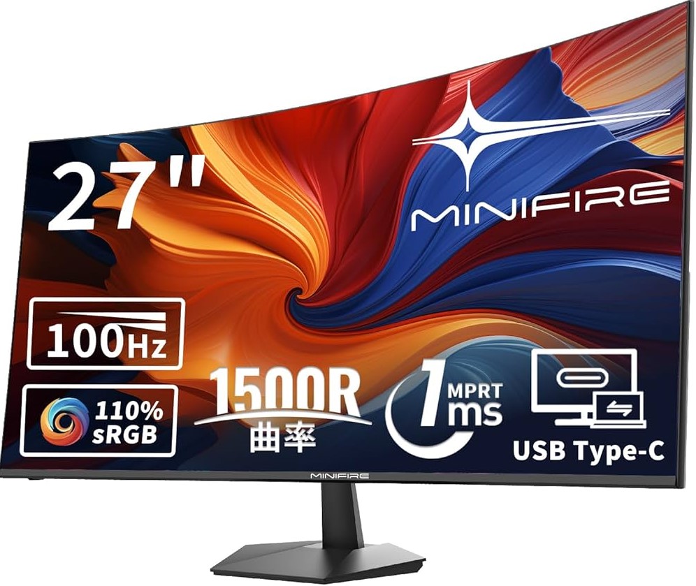 Minifire 27 hüvelykes Zoll MF27C1 Monitor /ÚJ/ - 2