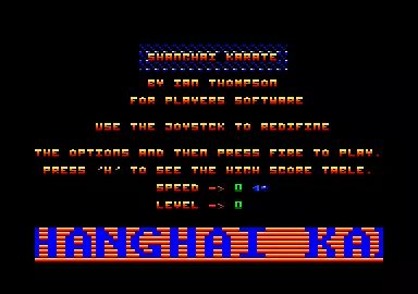 Shanghai Karate Amstrad - 3