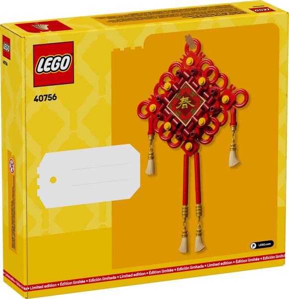 Lego Lucky Knots /Szerencsecsomók/  40756 - 2