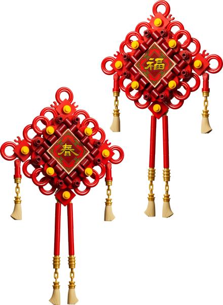 Lego Lucky Knots /Szerencsecsomók/  40756 - 3