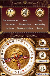 The Golden Compass - Nintendo DS  - 2
