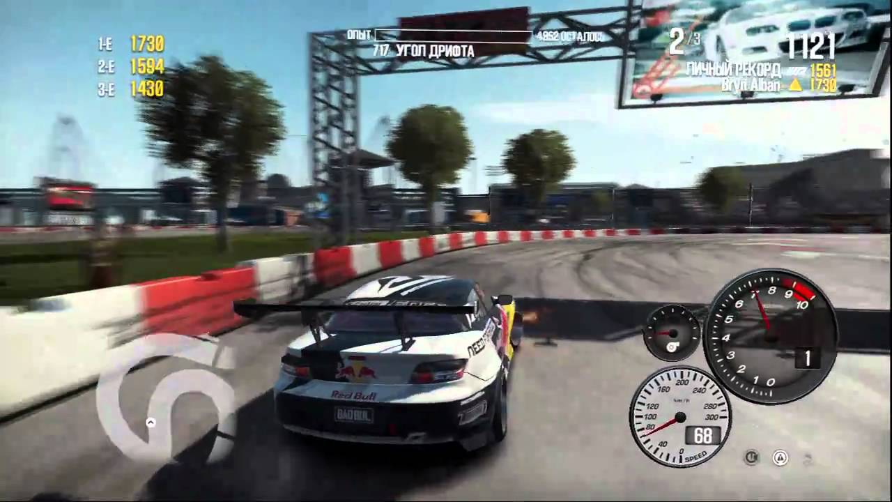 Need For Speed Shift - PS3 - 3