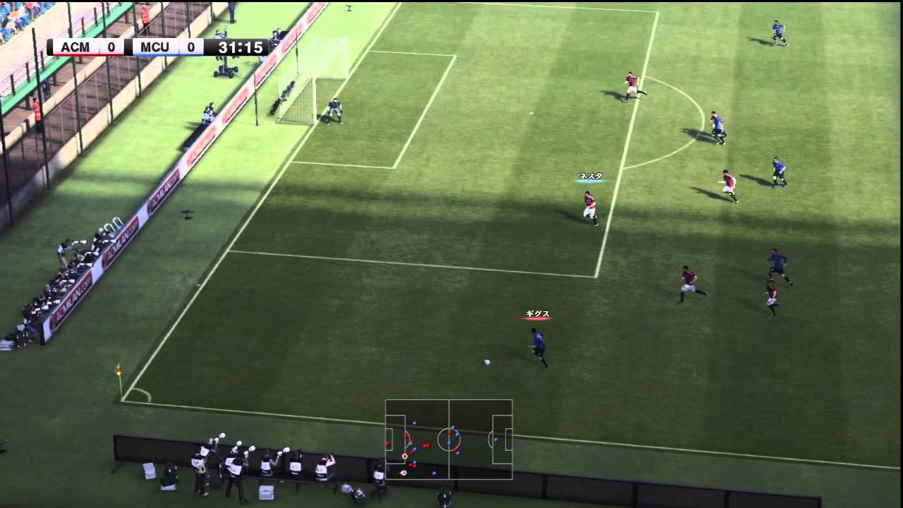 Pro Evolution Soccer 2012 - PS3 - 2