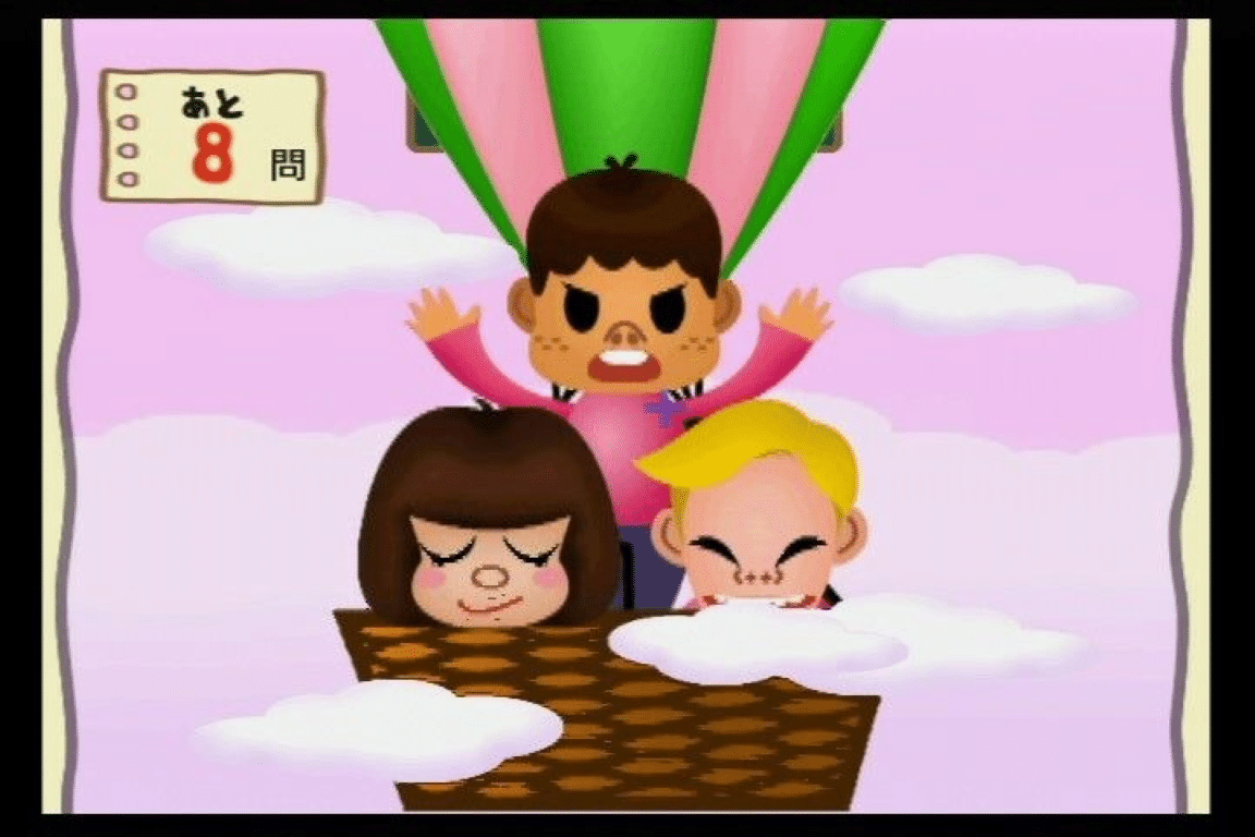 Big Brain Academy for Wii - Nintendo Wii - 3