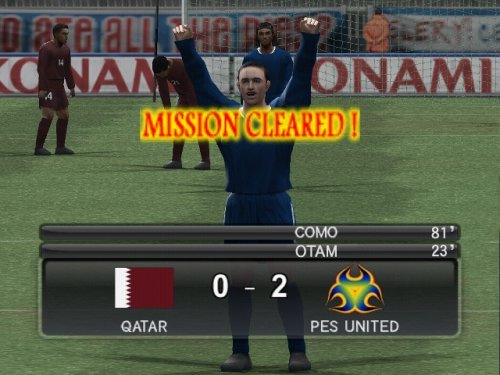 Pro Evolution Soccer 2008 - Nintendo Wii - 3