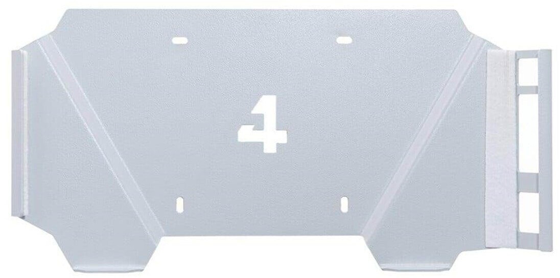 4mount – Fali tartó PlayStation 4 Pro konzolhoz - fehér /gyári dobozában/ - 6