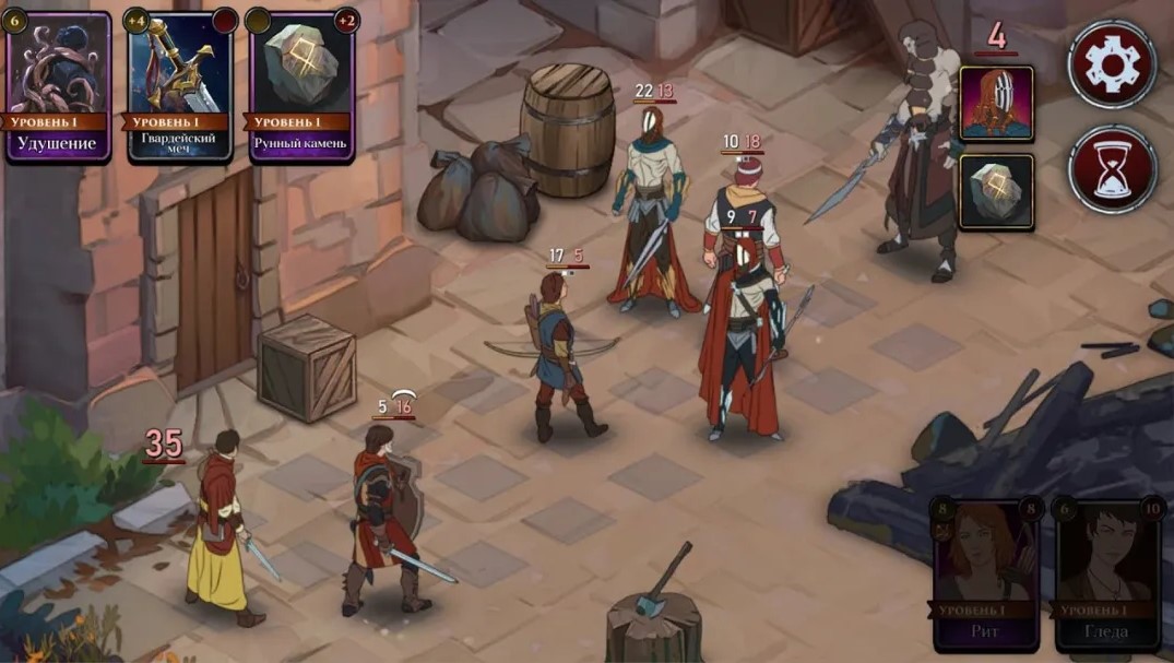 Ash Of Gods Redemption - PS4 /Új/ - 3