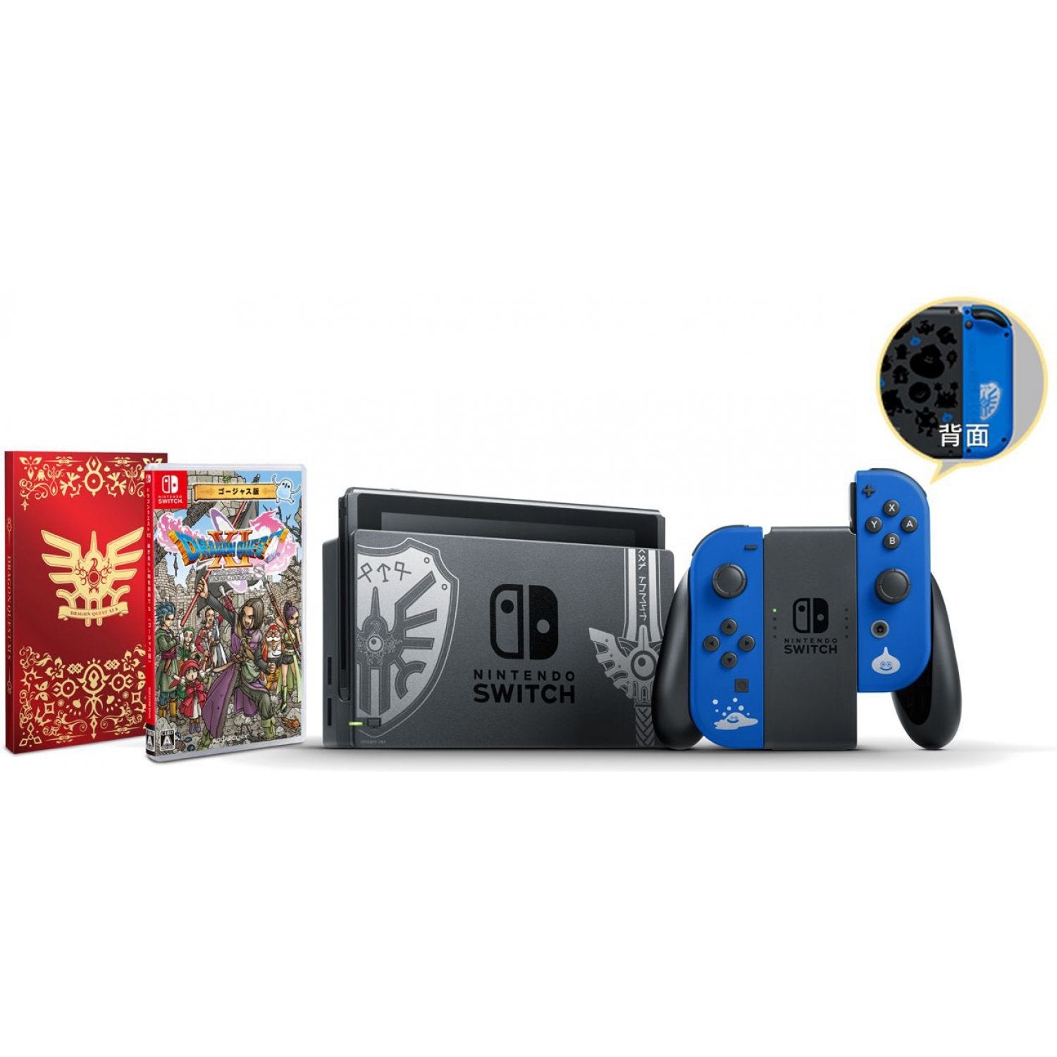 Nintendo Switch játékkonzol – Dragon Quest XI S Echoes of an Elusive Age – Japanese Limited Edition - 2