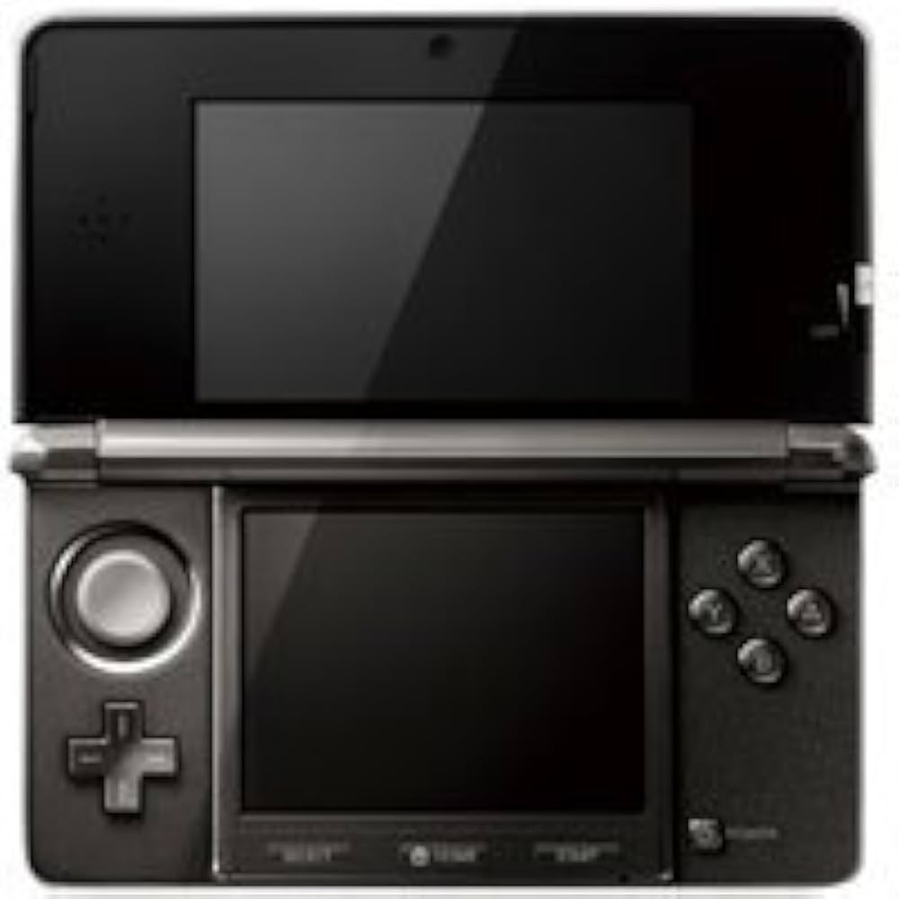 Nintendo 3DS kézikonzol - fekete - 2