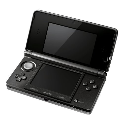 Nintendo 3DS kézikonzol - fekete - 3