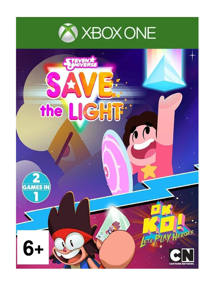 Xbox One 500GB Játékkonzol + FIFA 15 + Save the Light + 1 év garancia – Gamer Tavasz Akció - 6