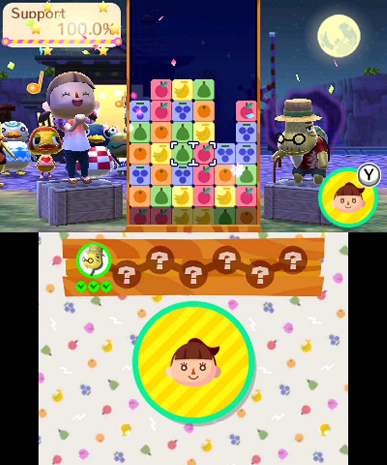 Animal Crossing Welcome amiibo - Nintendo 3DS kártya - 2