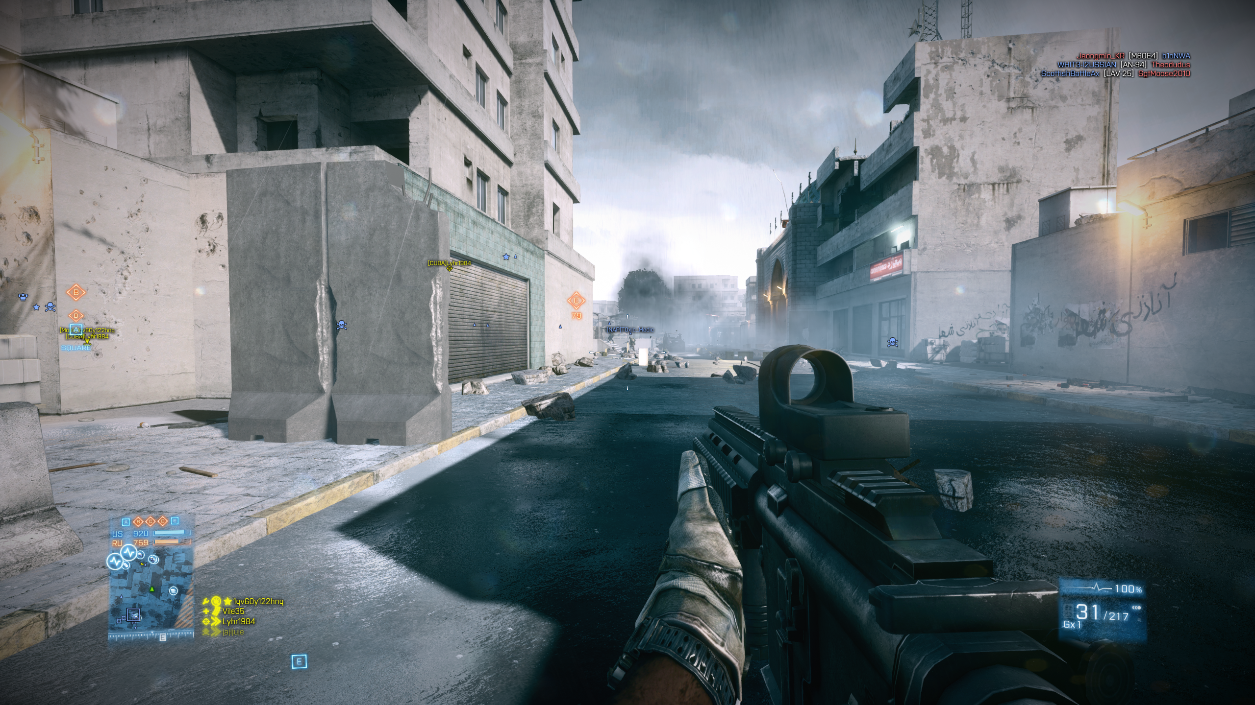 Battlefield 3 - PC /DVD/ - 3