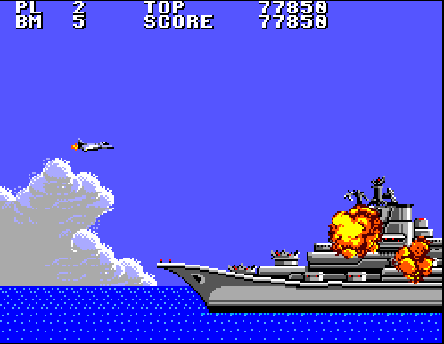 Aerial Assault - Sega Game Gear /tok és borító nélkül/ - 3