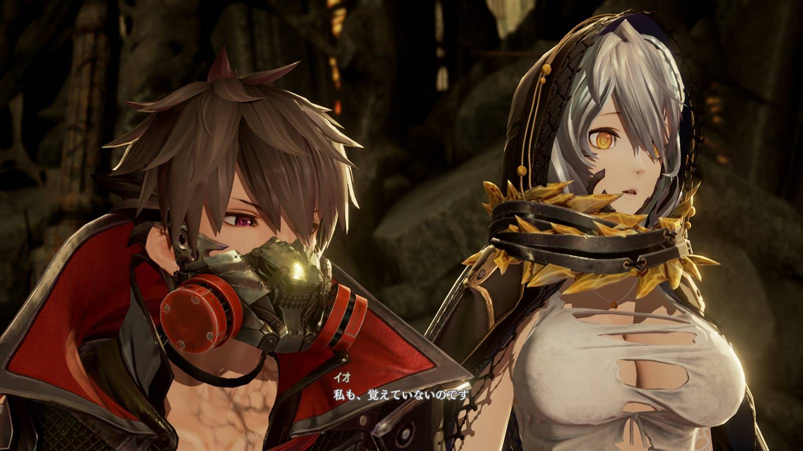 Code Vein - PS4 - 2