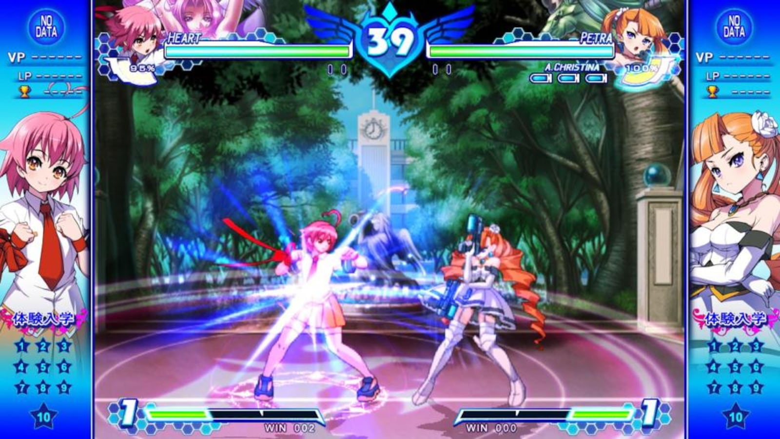 Arcana Heart 3 Limited Edition - Xbox 360 / ÚJ / - 3