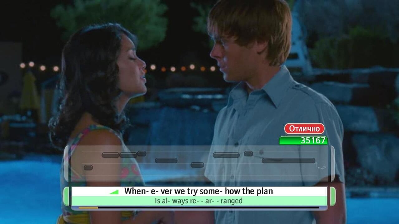 Disney Sing it High School Musical 3 - PC + Logitech mikrofon - 2