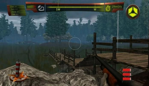 Hunters Trophy – vadászfegyver - PS3 - 4