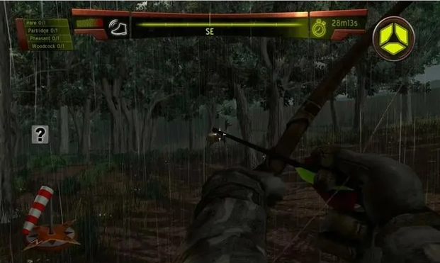 Hunters Trophy – vadászfegyver - PS3 - 3