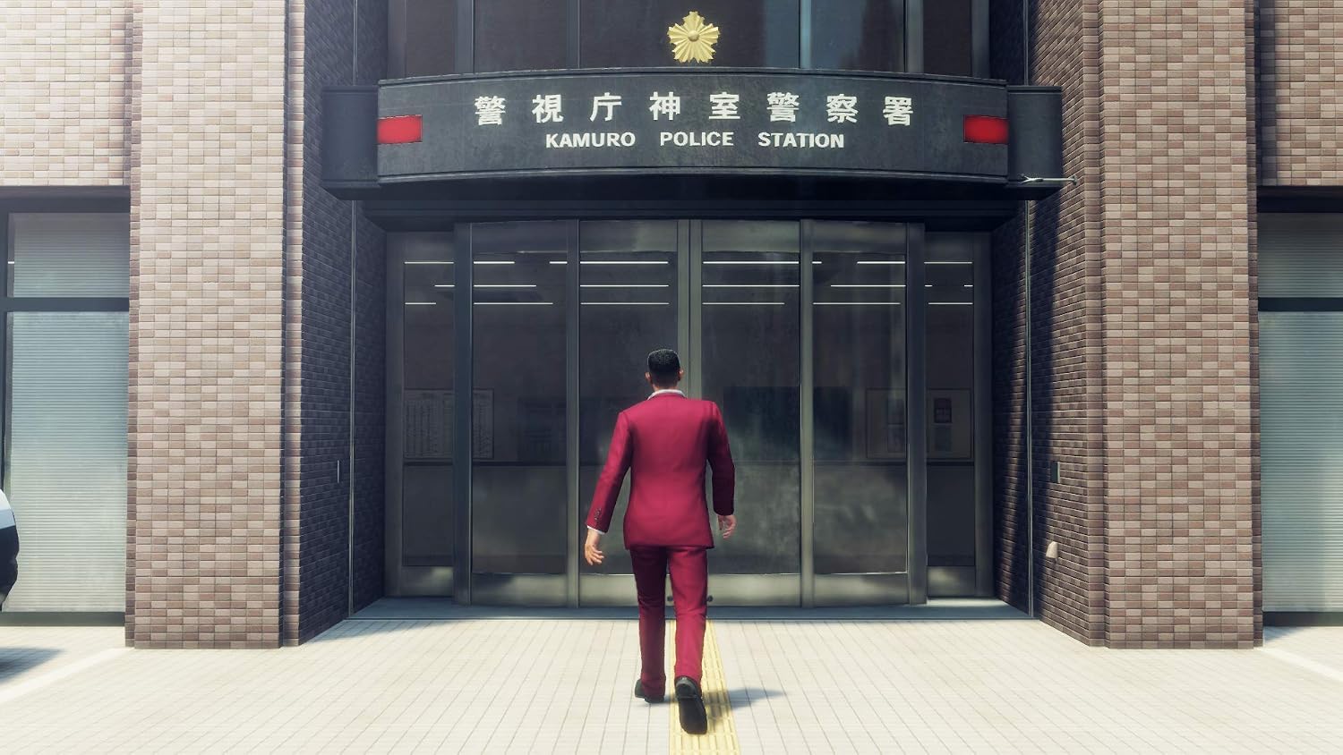 Yakuza Like A Dragon - Xbox One | Xbox Series X - 2